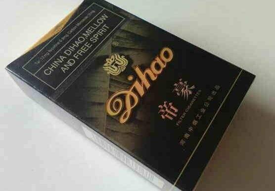 正品灵山香烟厂家-灵山香烟什么时候停产的