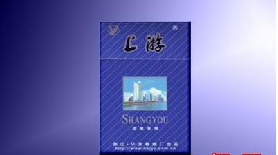 便宜龙凤呈祥香烟货源(龙凤呈祥香烟购买)|低价香烟网