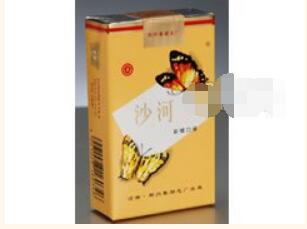 10元喜万年香烟厂家-喜百年烟价格