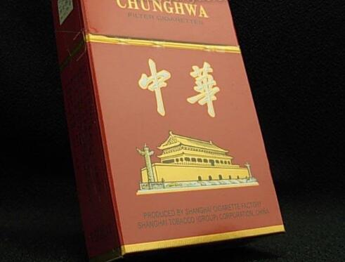 正品大鸡香烟进货渠道