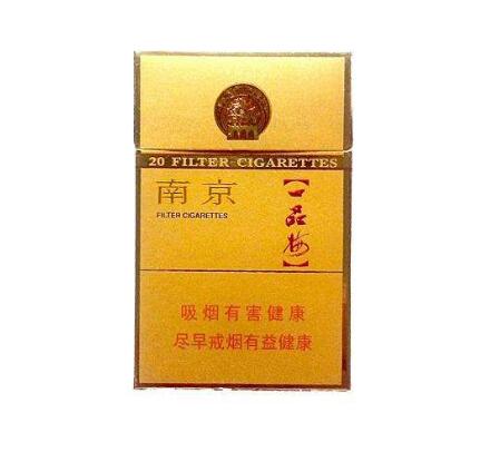 特写快讯！香烟批发厂家直销。“拔苗助长”-香烟批发货源厂家
