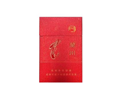 静海香烟批发价格表|静海香烟批发价格表大全