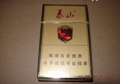 高档哈尔滨香烟多少钱【哈尔滨牌香烟最贵的是哪款?】