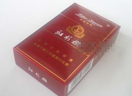 正品祝尔慷香烟多少钱一包(祝尔慷香烟图片)