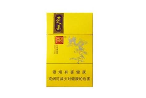 4元秦淮香烟