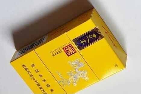 山姆超市进口香烟选购指南，品质生活，从一盒好烟开始|低价香烟网
