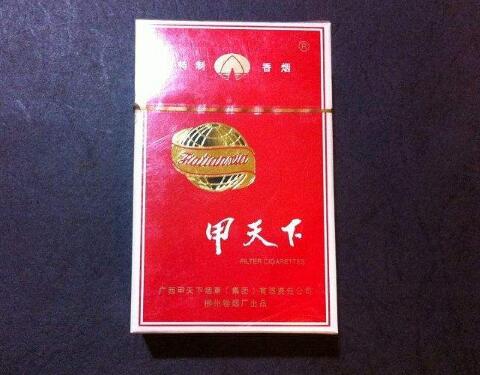 正品云烟香烟多少钱一条-云烟整条价格