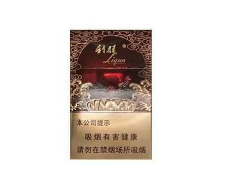 散装白将军香烟批发|白将军烟涨价12元
