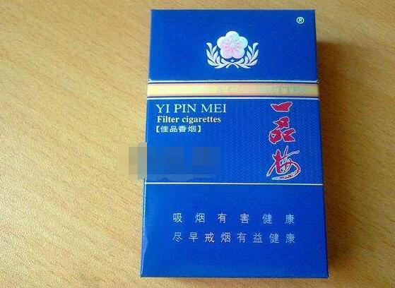 6元龙力香烟批发渠道_龙利群香烟