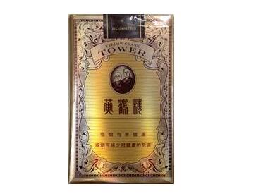 6元黄山松香烟|6901028129022黄山松香烟二百支装