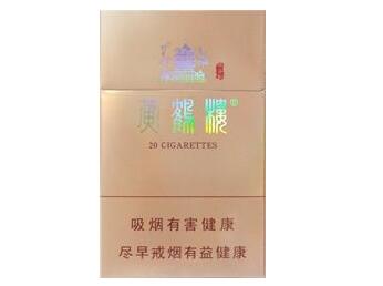 进口香烟白菜价格表大全-进口香烟白菜价格表大全集|低价香烟网