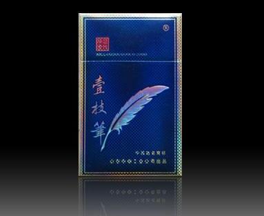 正品青竹香烟厂家-正品青竹香烟厂家电话