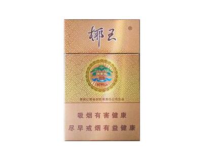 重大新闻！正规烟草批发网站大全“人才辈出”【烟草专卖品批发】