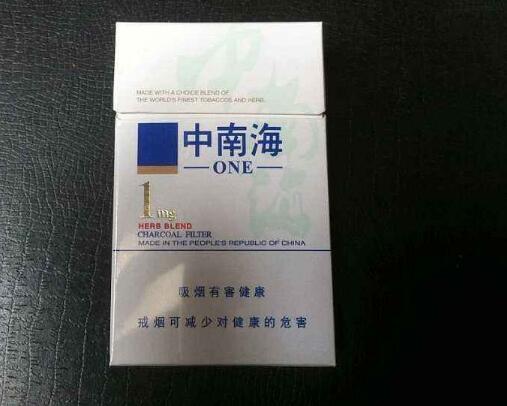 特评特写！香烟代购网“弃暗投明”-香烟代购哪个网好