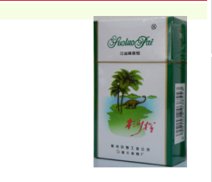 深度解析爆珠香烟，消费趋势、健康影响与文化解读-低价香烟网