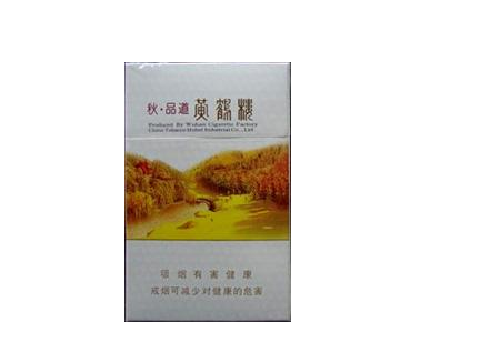 富平香烟批发在哪里【富平烟酒回收价格表】