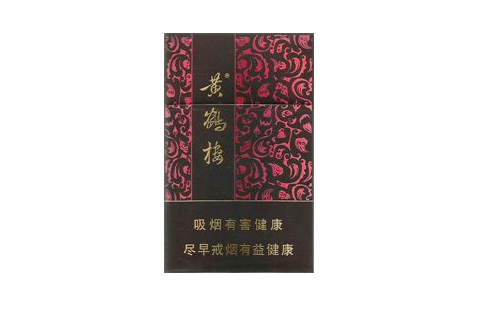 6元乘风香烟批发【乘风烟草价格】
