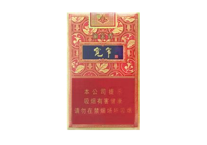 焦点直击！广西走私烟一手货源“三心二意”_广西出口烟一手微信
