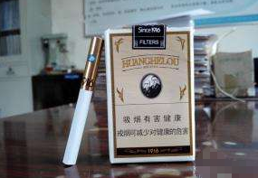 永年批发香烟的地方_永年批发香烟的地方电话