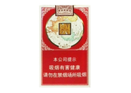 8元龙凤呈祥香烟批发市场解析