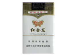 快讯特写！2023云霄香烟批发货到付款代发货“守株待兔”-云霄香烟一手货源货到付款