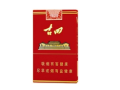 便宜北戴河香烟批发渠道_北戴河烟多少钱一盒