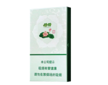 云南师宗县烟草强化联合协作维护烤烟收购秩序【2021年烤烟收购工作会讲话】