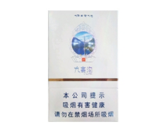 虎门进口香烟(虎门进口香烟有哪些)|低价香烟网