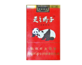 多支多彩爆珠香烟味道【多味爆珠香烟是哪个】