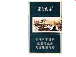 云霄香烟有限公司-首页，尽享烟香世界价格大揭秘