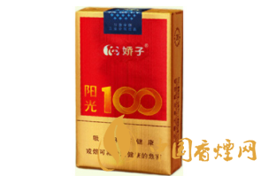 合肥香烟都在哪批发的|合肥买香烟到哪家超市