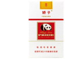 7元利群香烟好抽吗_利群新出的烟七八十块钱
