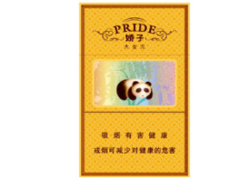 云霄产哪几种香烟【云霄产哪几种香烟品牌】