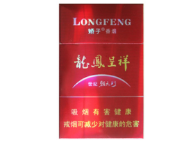 山西紫气东来香烟价格一览，品质生活从了解开始