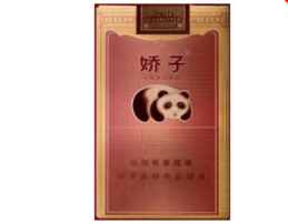 石狮烟是哪个地方产的烟【石狮烟现在还生产吗】