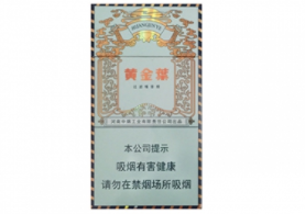 新鲜出炉！云霄香烟厂家直销一手货源“繁花似锦”【云霄香烟质量怎样】