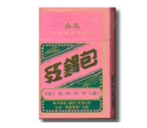 保罗牌外烟产地在哪里啊_保罗牌外烟产地在哪里啊图片