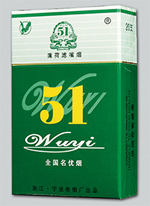 5到10元牡丹香烟好抽吗_几块钱的牡丹烟
