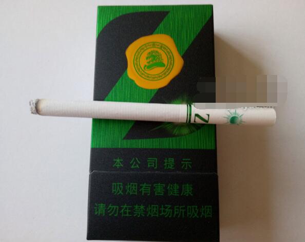 真龙香烟批发店电话|真龙烟批发价
