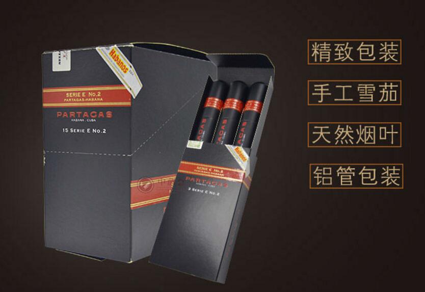 探寻高端境界，盘点全球十大高档香烟品牌，品味非凡人生！