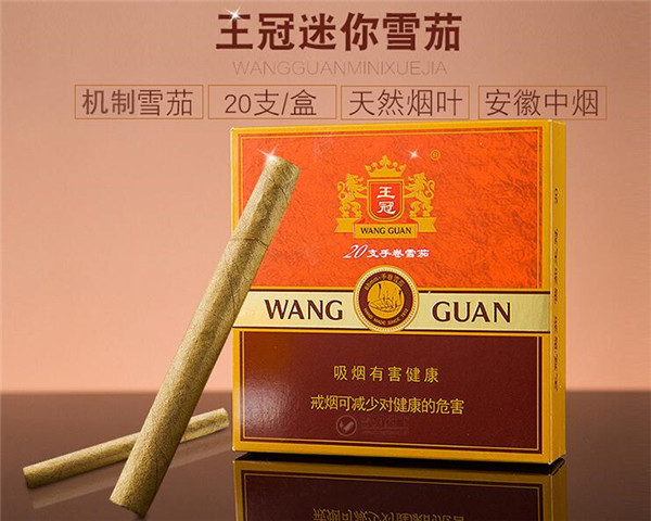正品发时达香烟-发时达香烟多少钱