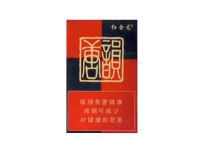 4元春城香烟