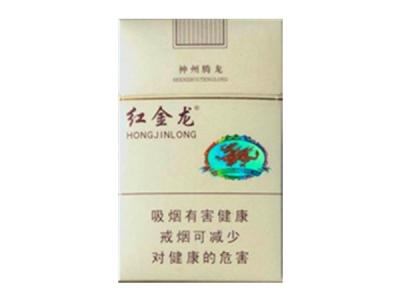 云霄人在越南什么地方做香烟的-云霄货和越南货|