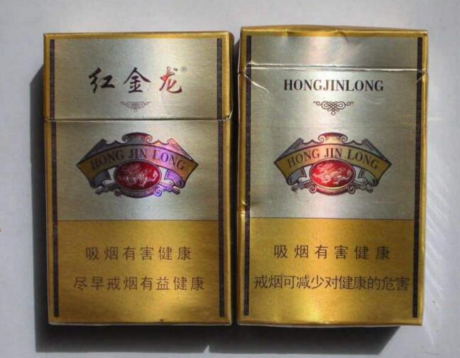 5到10元阿牛哥香烟总仓|阿牛哥香烟图片