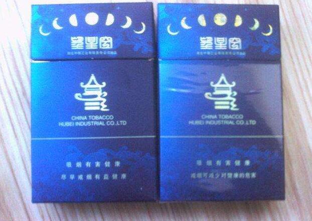 有甜味进口香烟(口感甜的烟)