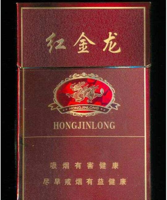 自贡有没有卖外烟的地方|自贡烟香烟批发在哪里