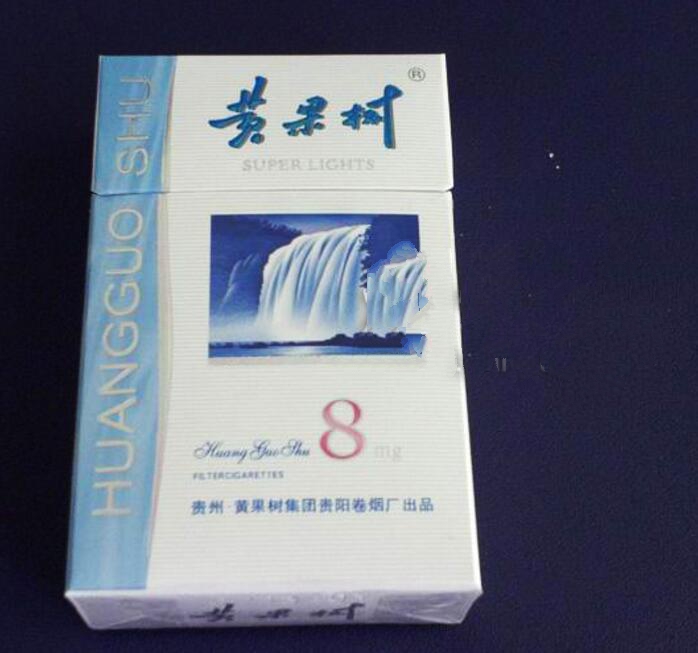快讯快报！网上购买雪茄“陵云之志”