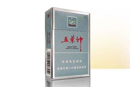 叶县超市香烟批发价格表|叶县超市香烟批发价格表查询