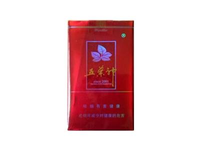 哈尔滨风尚香烟批发地址,价格实惠,品质卓越