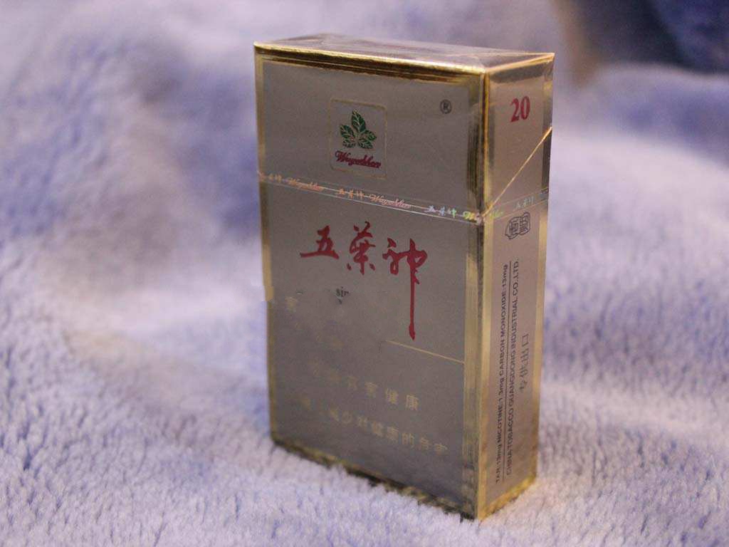 郑州哪儿批发香烟好【郑州哪里卖烟】